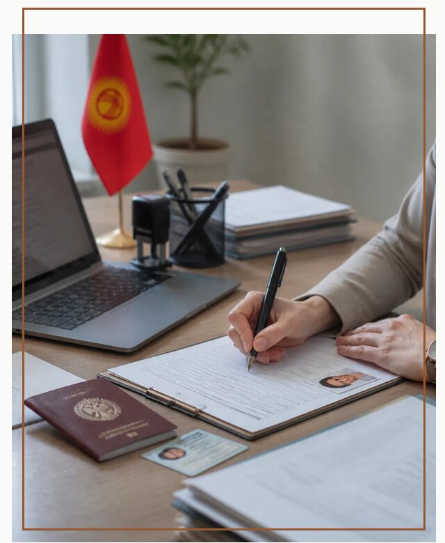 Оформление гражданства Кыргызстана под ключ с сопровождением в Великом Новгороде